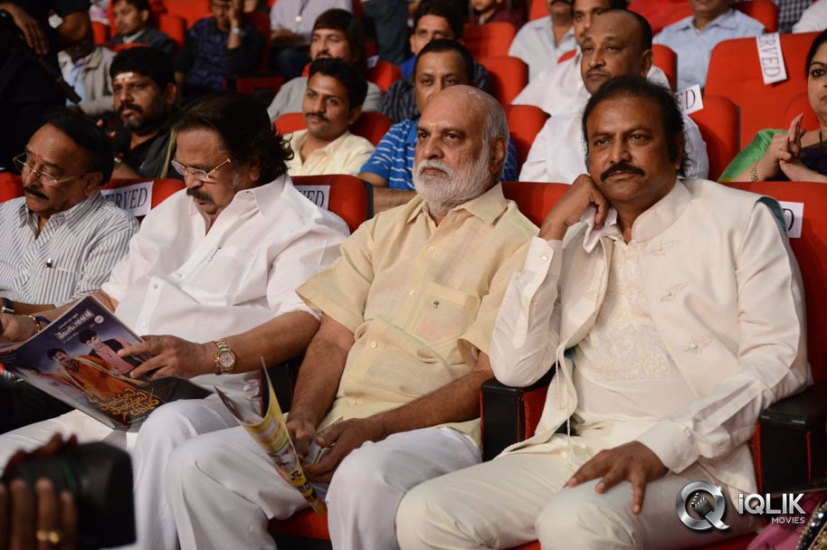 Pandavulu-Pandavulu-Tummeda-Movie-Audio-Release